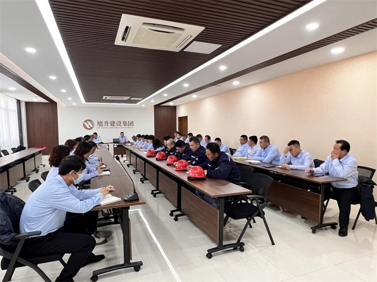 上下同欲者勝，風(fēng)雨同舟者興 ----公司2023年三季度工作總結(jié)會議