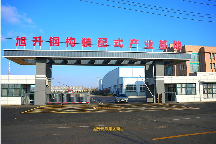 強強聯(lián)合，未來可期